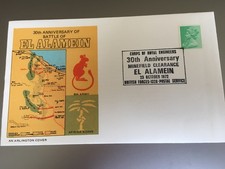 el alamein for sale el alamein for sale KINGSWINFORD