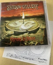 Shadow gallery carved for sale  GLASGOW