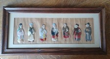 Framed vintage chinese for sale  Conway