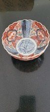 Petit bol imari d'occasion  Évrecy