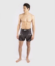 Ufc fusion venum for sale  HASTINGS