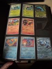 Set pokemon 151 usato  Vaiano Cremasco