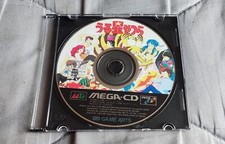 Urusei yatsura mega d'occasion  Noyal-Châtillon-sur-Seiche