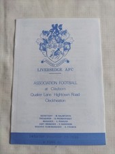 1989 liversedge york for sale  BARNSLEY