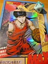 Slam dunk anime d'occasion  Angers-