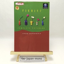 Pikmin complete guidebook d'occasion  Expédié en Belgium