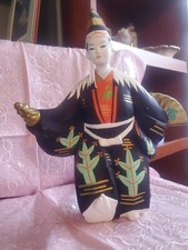 Art kabuki marionette for sale  Arcadia