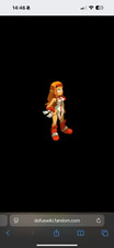 Compte dofus iopette d'occasion  Cajarc