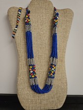 Blue zulu multi for sale  Kansas City
