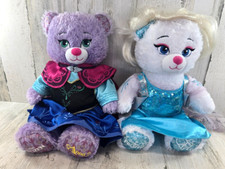 Build bear frozen for sale  Delmar