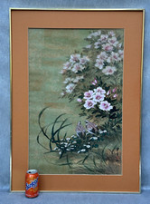 Large asian floral for sale  Hempstead