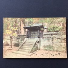 Cpa japon 1900 d'occasion  Nantes-