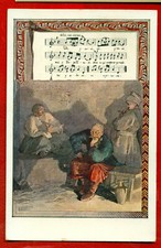 ROSJA UKRAINA BY ZDKH pieśń ludowa VINTAGE POCZTÓWKA 397 na sprzedaż  Wysyłka do Poland