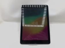Ipad 9.7 128gb for sale  Woodland