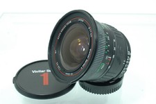 Vivitar serie bjektiv gebraucht kaufen  Solingen