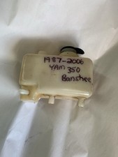 1987 2006 yamaha for sale  Mayfield
