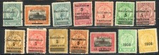 Paraguay 143 144 for sale  Santa Barbara