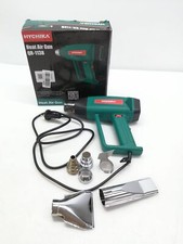 Zestaw pistoletu na gorące powietrze HYCHIKA 1800W, 60 °C- 600 °C Bezstopniowa zmienna temperatura, używany na sprzedaż  PL
