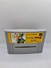Dragon ball super gebraucht kaufen  Spenge