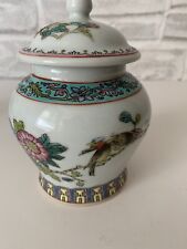 Chinesische vase deckel gebraucht kaufen  Nürnberg