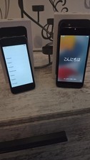 Iphone iphone 7 gebraucht kaufen  Bad Endbach
