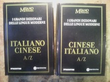 Dizionario agostini italiano usato  Squinzano