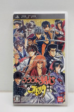Rurouni kenshin meiji d'occasion  Tourcoing