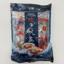 Sea temple snacks for sale  Norcross