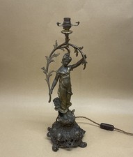 Antique late victorian for sale  BURFORD