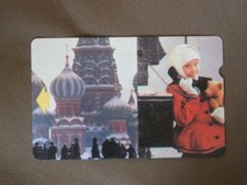 Magnetic Kaart MINT Ongebruikt Belgie / Rusland - ALCATEL / B comprar usado  Enviando para Brazil