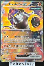 Carte pokemon roc d'occasion  Valognes