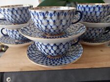 Vintage lomonosov ussr for sale  LONDON