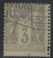 Paris fragment drapeau d'occasion  Châtenay-Malabry