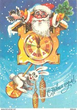 Noel père noel d'occasion  Fruges