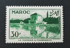 Maroc morocco 1955 d'occasion Maroc morocco 1955 d'occasion  Venelles