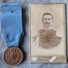 Medaglia valore militare usato  Roma