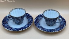 Lomonosov blue floral d'occasion  Expédié en Belgium