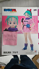 Megahouse Dimension of DRAGONBALL Bulma, używany na sprzedaż  PL