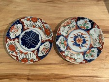 Colourful vintage imari for sale  Fremont