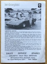 Lamborghini sales brochure for sale Lamborghini sales brochure for sale  LEICESTER