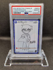 Psa detective conan for sale  BICESTER