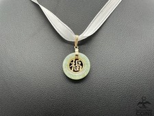 pendants jade ring for sale  Tacoma