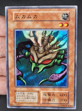 Ocg muka muka usato  Genova