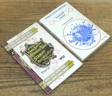 Reprinted stanley catalog for sale  Somerset Center