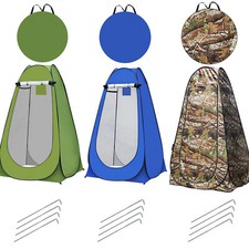 Pop privacy tent for sale Pop privacy tent for sale  IRVINE