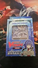 Cardfight vanguard trial for sale  LEICESTER