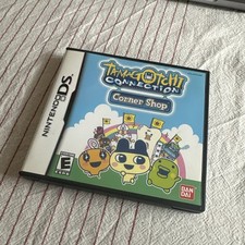 tamagotchi connexion gebraucht kaufen tamagotchi connexion gebraucht kaufen Berlin