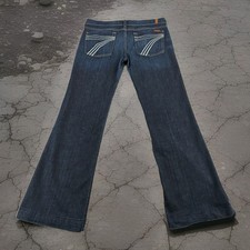 seven dojo jeans for sale seven dojo jeans for sale Sanborn