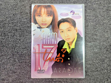 Nam tuoi karaoke for sale  Lancaster