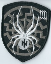Patch Ucraniano Army Company 3rd Assault Brigade White Spyder comprar usado  Enviando para Brazil